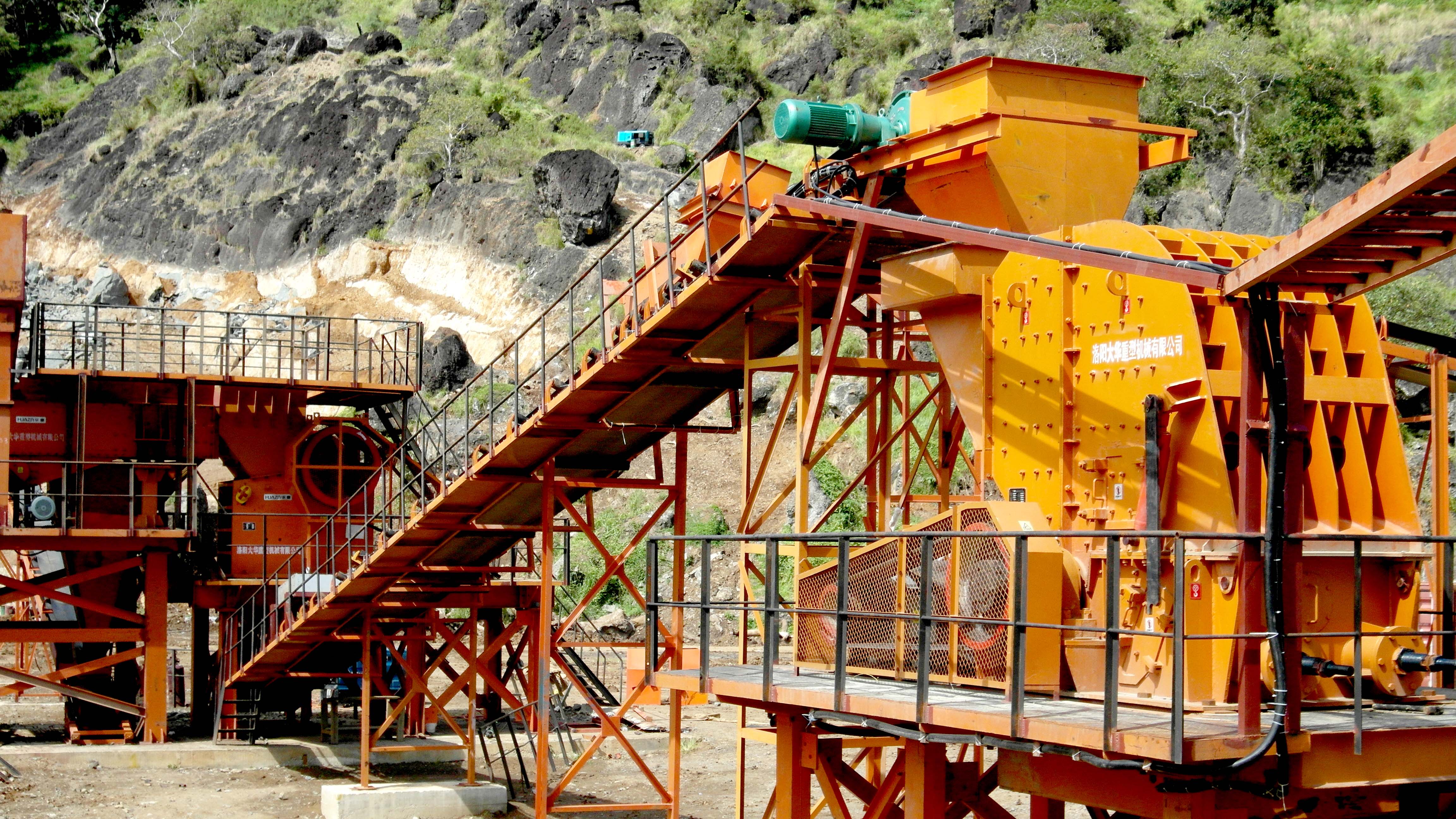 Process flow of aggregate production line