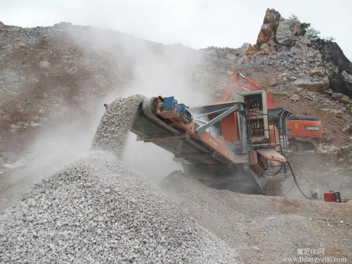 Mobile crusher solutions