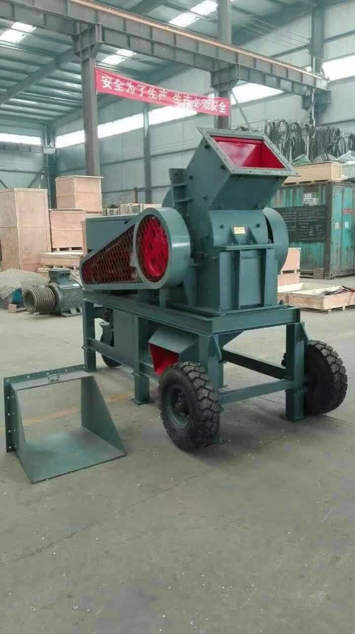 Small mobile impact stone crusher
