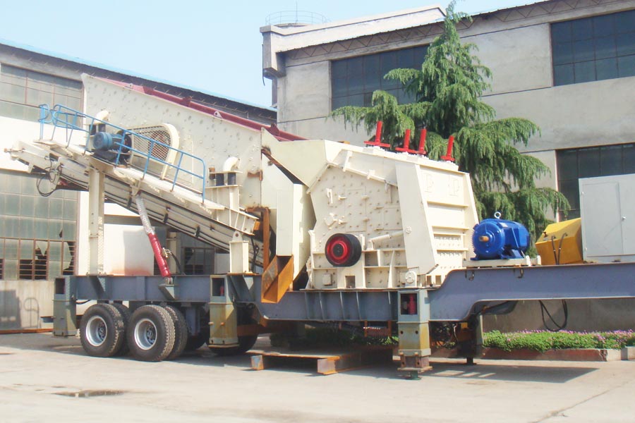 How much is a mobile crusher