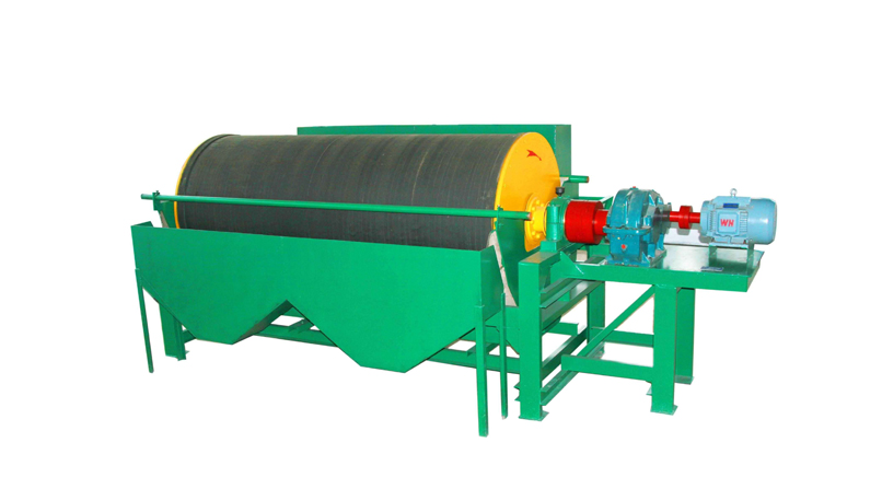 magnetic separator